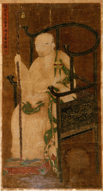 불일보조국사(佛日普照國師) 지눌(知訥) 사진