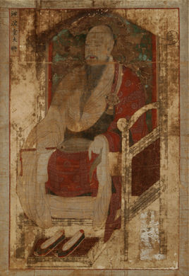 사명당(四溟堂) 유정대사(惟政大師) 사진