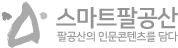 로고이미지