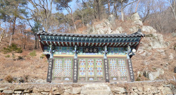 관음전 사진