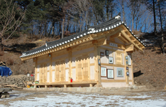 요사 사진