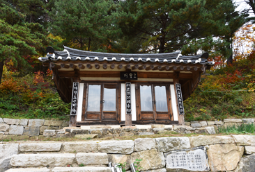 산령각 사진
