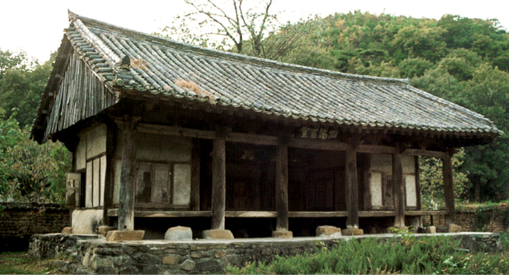 사양서원 사진