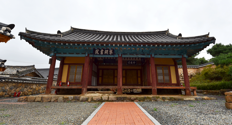 금호서원 사진