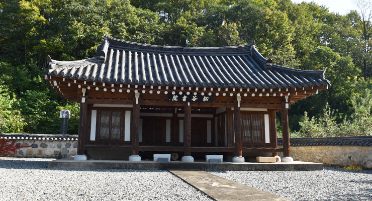 송곡서원 사진