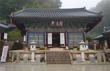  원통전 사진