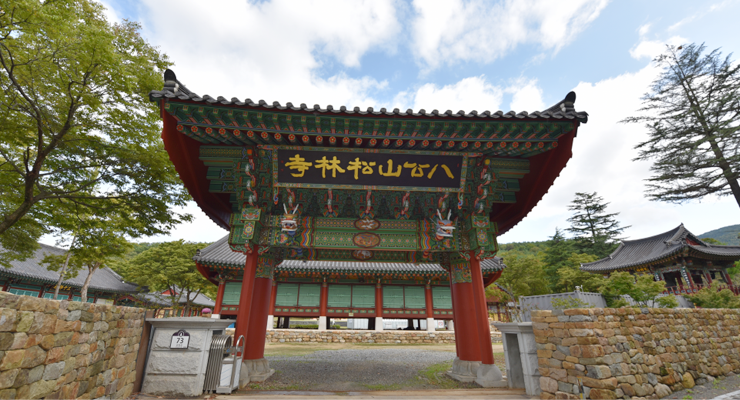 일주문 사진