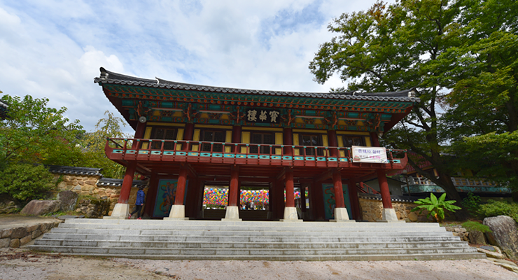 은해사 보화루 사진