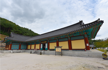 성보박물관 사진