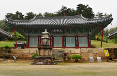 대웅전 사진