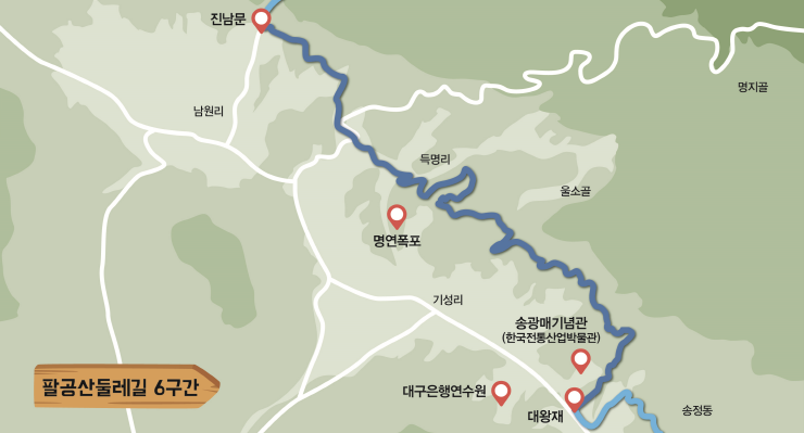 팔공산둘레길 6구간 코스 이미지