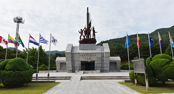 다부동전 기념관 사진