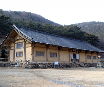 영천 은해사 거조암 영산전(永川銀海寺居祖庵靈山殿) 사진