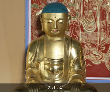 지장보살 불상 사진