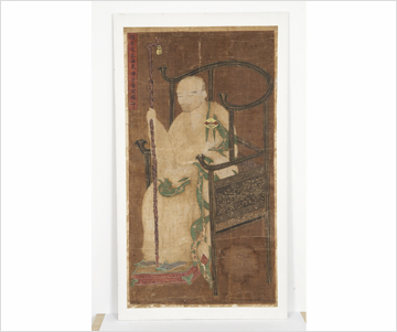 대구 동화사 보조국사지눌진영(大邱桐華寺普照國師知訥眞影) 사진