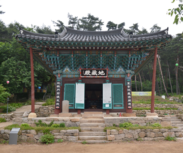 대구 북지장사 지장전(大邱北地藏寺地藏殿) 사진