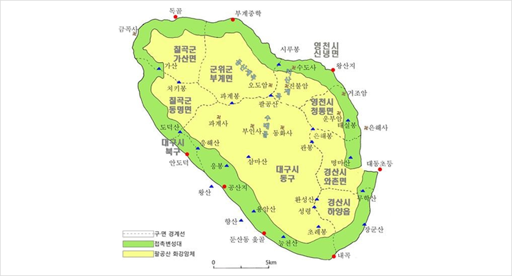 팡공산의 지리 이미지
