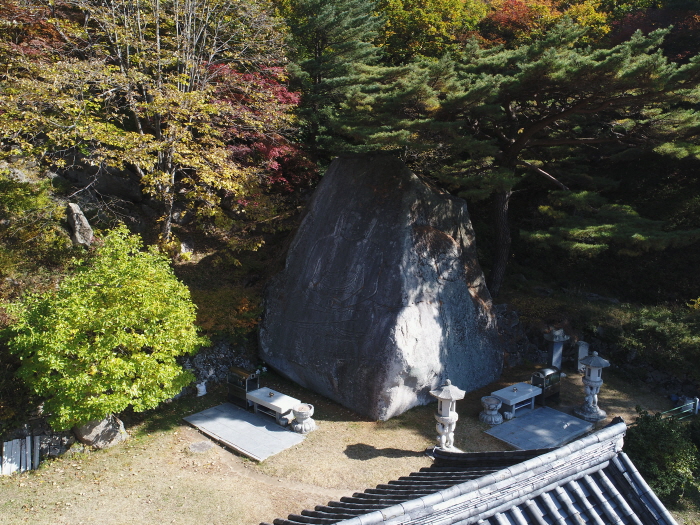 염불암 전경